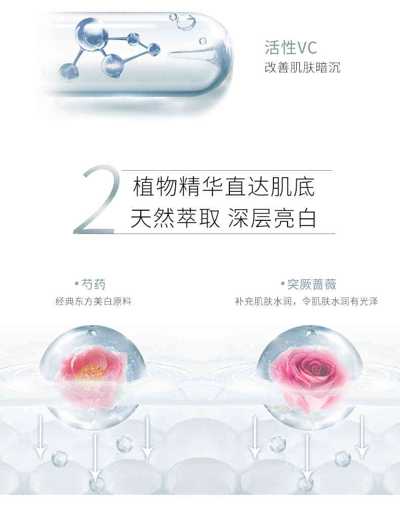 新版详情--调整2_04.jpg